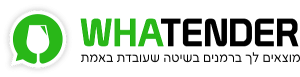 WAtender - בר מלא באמת